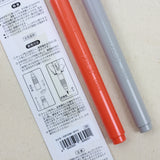 PILOT Shunpitsu Brush Pen Soft Type M