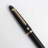 SAILOR Profit Brush Pen