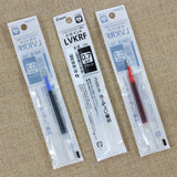 PILOT V Corn Pen Refill F 0.7mm