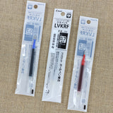 PILOT V Corn Pen Refill F 0.7mm