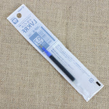 PILOT V Corn Pen Refill F 0.7mm