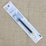 PILOT V Corn Pen Refill F 0.7mm