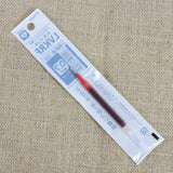 PILOT V Corn Pen Refill F 0.7mm