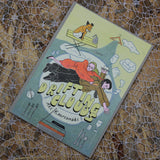 SHU Riso Chirashi Print Drifting Clouds