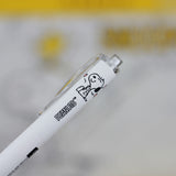 MENIU Gel Pen Peanuts Series 0.5mm White