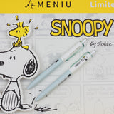 MENIU Gel Pen Peanuts Series 0.5mm Green