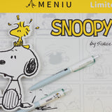 MENIU Gel Pen Peanuts Series 0.5mm Green