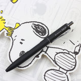 MENIU Gel Pen Peanuts Series 0.5mm Black