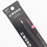 TOMBOW MONO Zero Pen Type Eraser Black-Dia 2.3mm Rubber Tip