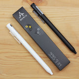 MENIU HI & SEE Cat Gel Pen 0.5mm - 2 in 1 Box