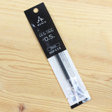 MENIU HI & SEE Cat Gel Pen 0.5mm - Refill Black