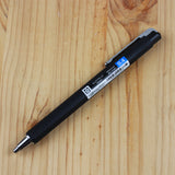 SAKURA Ballsign iD Gel Pen - Black / 0.4mm