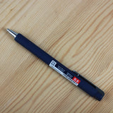 SAKURA Ballsign iD Gel Pen - Blue Black / 0.5mm