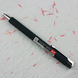 SAKURA Ballsign iD Gel Pen - Green Black / 0.5mm