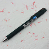 SAKURA Ballsign iD Gel Pen - Green Black / 0.4mm