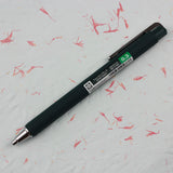 SAKURA Ballsign iD Gel Pen - Green Black / 0.3mm