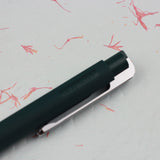 SAKURA Ballsign iD Gel Pen - Green Black / 0.5mm