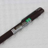 SAKURA Ballsign iD Gel Pen - Brown Black / 0.3mm
