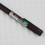 SAKURA Ballsign iD Gel Pen - Brown Black / 0.3mm