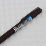 SAKURA Ballsign iD Gel Pen - Brown Black / 0.4mm