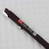 SAKURA Ballsign iD Gel Pen - Brown Black / 0.5mm