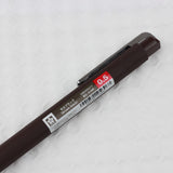 SAKURA Ballsign iD Gel Pen - Brown Black / 0.5mm
