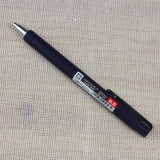 SAKURA Ballsign iD Gel Pen - Purple Black / 0.5mm