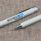 SAKURA Ballsign iD Gel Pen - Gray Black / 0.4mm