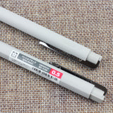 SAKURA Ballsign iD Gel Pen - Gray Black / 0.5mm