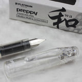 PLATINUM LIMITED Preppy Wa Maki-e Fountain Pen Koi Climbing a Waterfall