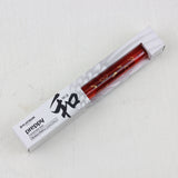 PLATINUM LIMITED Preppy Wa Maki-e Fountain Pen Gourd