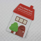 PANDA YOONG Stay home day Keychain Series Blind Pack