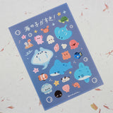 PANDA YOONG Sea Creature Sticker Sheet