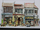 LORONGANDLANE Papercut 3D without Frame Lebuh 2
