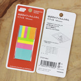 HOBONICHI Translucent Sticky Notes Refill