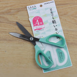 KOKUYO Saxa Scissors 17cm Standard Green