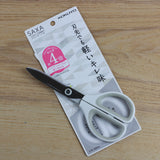 KOKUYO Saxa Scissors 17cm Standard White