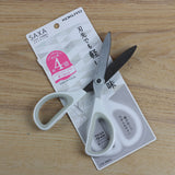 KOKUYO Saxa Scissors 17cm Standard White