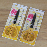 KOKUYO Saxa Scissors 17cm Standard Yellow