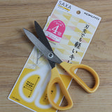 KOKUYO Saxa Scissors 17cm Standard Yellow