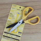 KOKUYO Saxa Scissors 17cm Standard Yellow