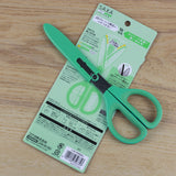 KOKUYO Saxa Scissors HASA-P280 Green