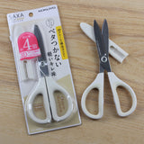 KOKUYO Saxa Scissors HASA-P280 White