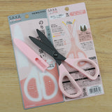 KOKUYO Saxa Scissors 17cm GlueLess Pink