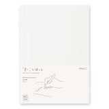 MD Notebook Cotton A5 Blank