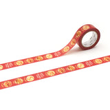 MT EX Washi Tape French Fries