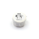 MT KakuKaku Washi Tape Musical Staff & Treble Clef