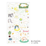 MIDORI Chat Sticker 2690 <M> Dog