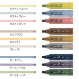 MD Connecting Pen Join Dots 3-Pack Grayish Tone