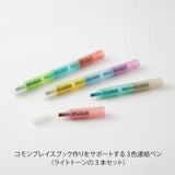 MD Connecting Pen Join Dots 3-Pack Right Tone